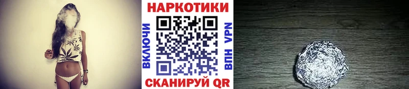 Названия наркотиков Яранск МЕГА ссылка СК КЕТАМИН Кокаин Меф мяу мяу ГАШИШ