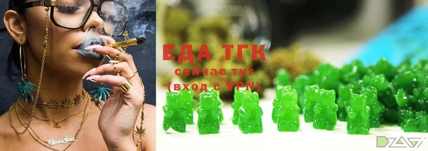 марки nbome Дмитров