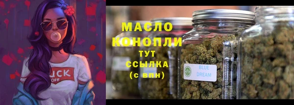 скорость mdpv Тутаев
