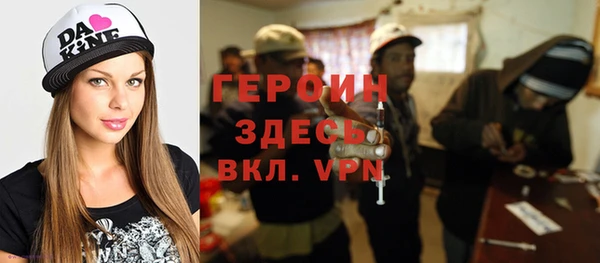 a pvp Дмитровск