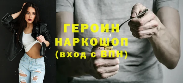 a pvp Дмитровск
