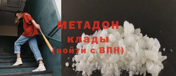 a pvp Дмитровск