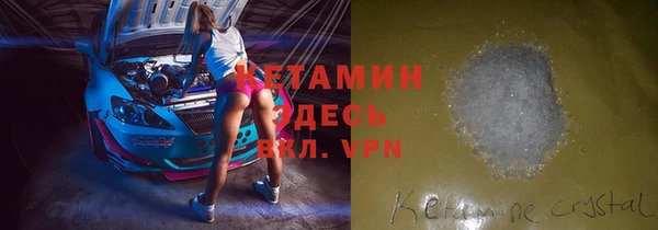 марки nbome Дмитров