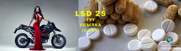 марки nbome Дмитров