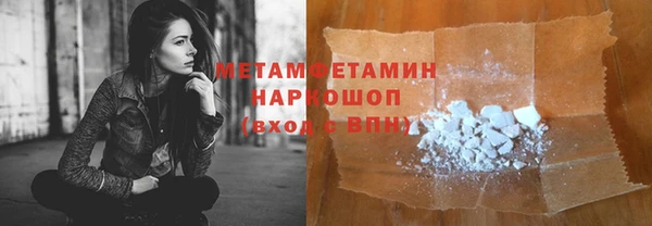 тгк Дмитриев