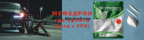 a pvp Дмитровск