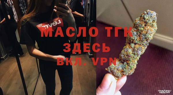a pvp Дмитровск