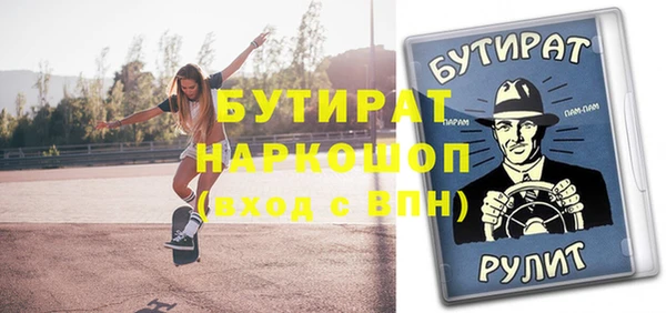 прущий лед Туринск