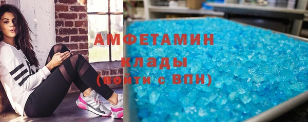 a pvp Дмитровск