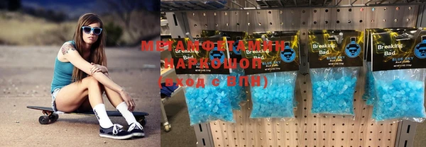 a pvp Дмитровск