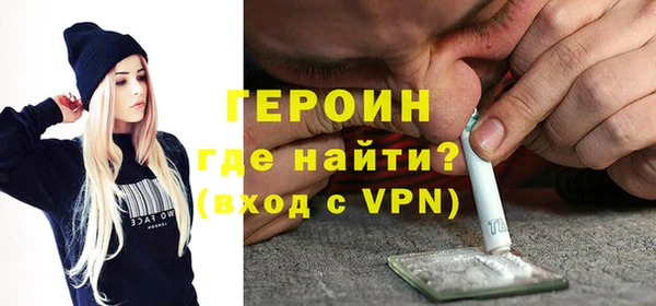 a pvp Дмитровск