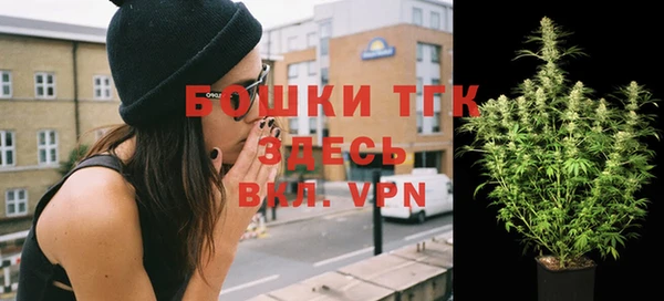 a pvp Дмитровск