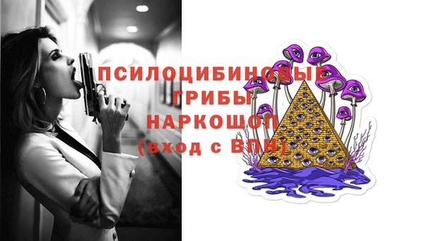 марки nbome Дмитров