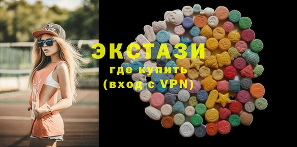 a pvp Дмитровск