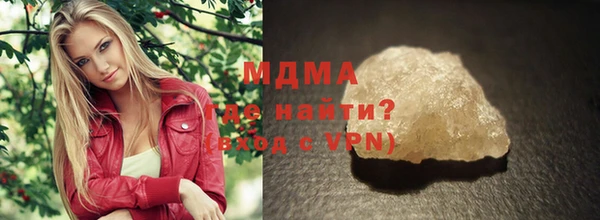 a pvp Дмитровск