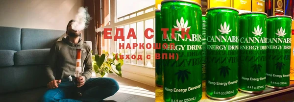 марки nbome Дмитров