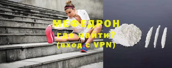 марки nbome Дмитров