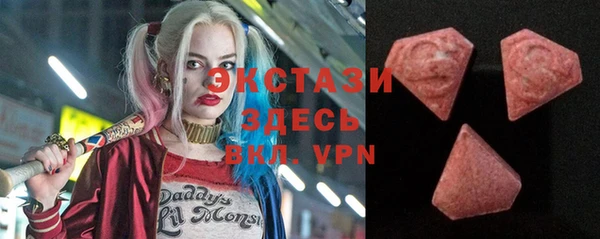 марки nbome Дмитров