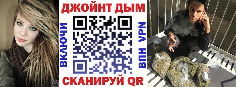 Шишки марихуана VHQ  где купить   Яранск 